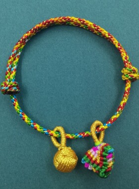 端午节五彩绳绣球粽子好运五色绳