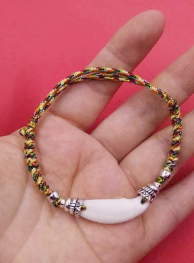 穿双孔狗牙齿半成品可自系手脚链