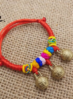 儿童小孩铜铃铛五彩绳