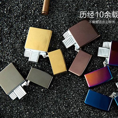 正品佐罗充气打火机防风DIY直冲气体创意超薄个性定制刻字男礼物 - 图3