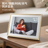 Электронный фотоальбом, электронная цифровая фоторамка, 10.1 дюймов, подарок на день рождения