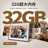 Умная электронная фоторамка, электронный цифровой фотоальбом, 10 дюймов, подарок на день рождения