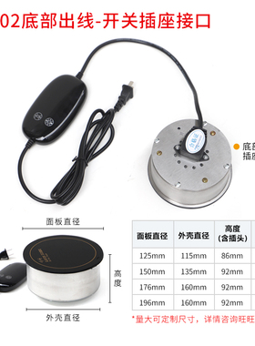电陶炉茶炉批发工厂直销君耀