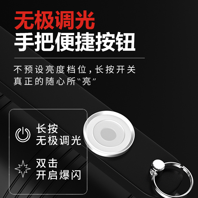 精诚甄选手电筒防爆强光可充电户外超亮探照灯防水远射远程手提l