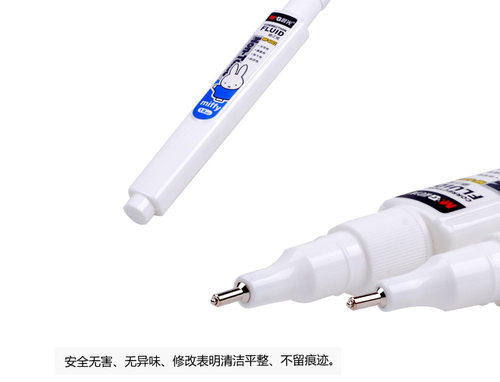 晨光文具 修正液 笔型修改液MF-6002 钢头改正液8ML 米菲涂改液 - 图0