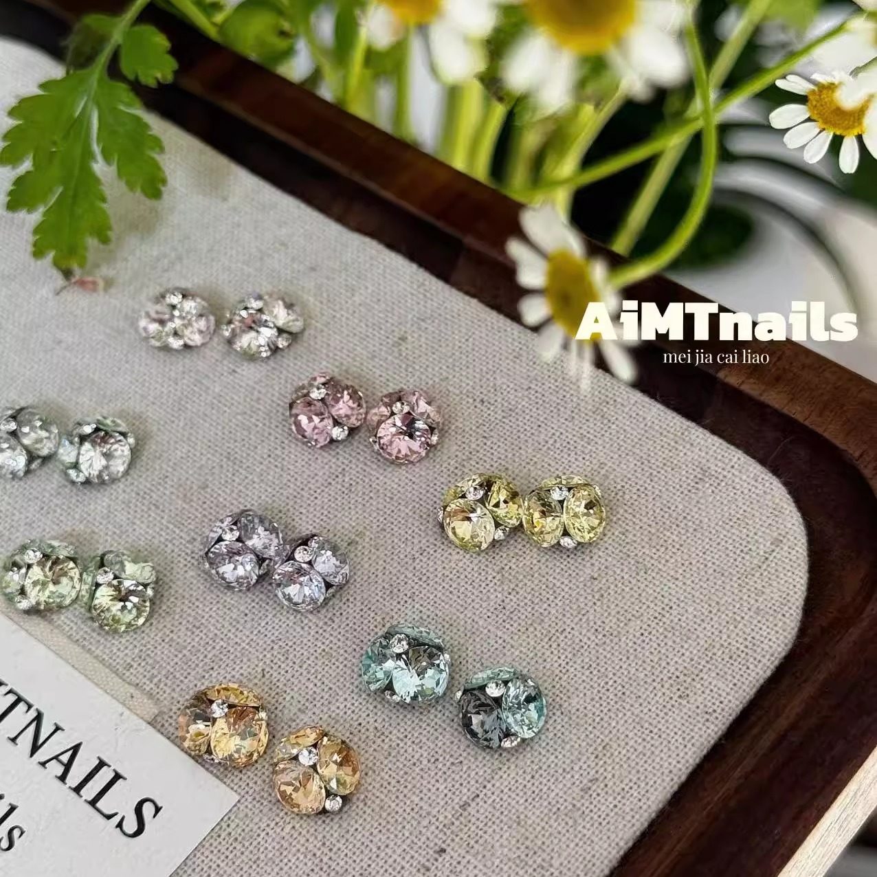 「AiMTnails马姑娘家高品质仿华1:1彩色33切无缝尖底圆钻球成品」,淘宝优惠券,粉丝福利购,淘宝优惠卷