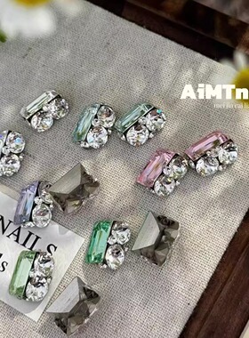 成品大冰糖钻球12×8尺寸无底托