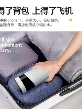 卓朗美国旅行折叠便携式烧水壶