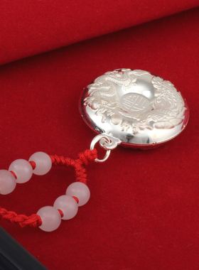 长命锁红绳送宝宝吊坠