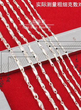 足银纯银韩版简约气质短款颈链