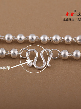 银项链女999纯银加长链毛衣链