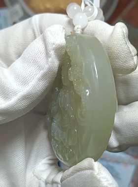 天然和田玉带玛瑙珠链观音玉牌吊坠玉坠挂件 带证书保真品礼物p5