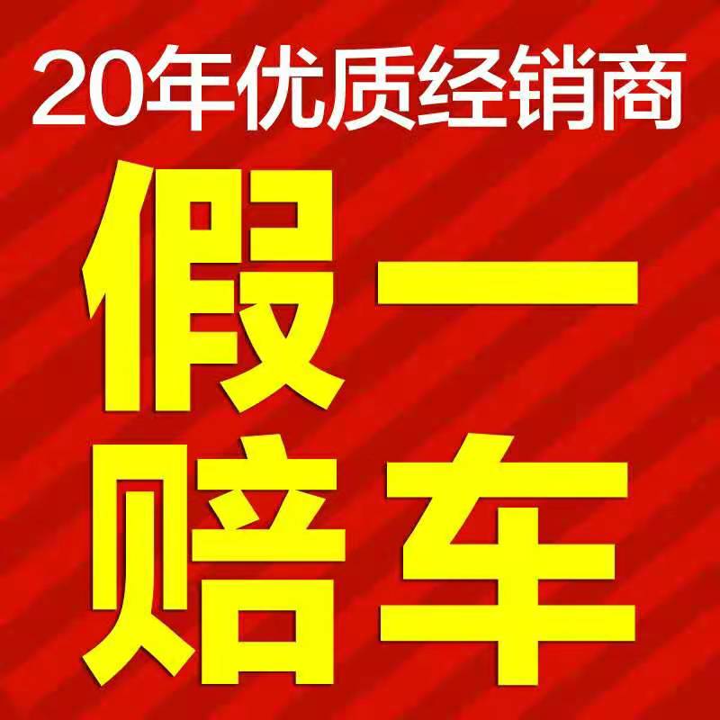 本田摩托车专用机油正品原装五羊本田新大洲本田通用125 150通用 - 图1