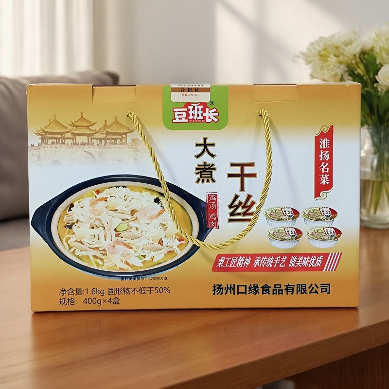 图 4
