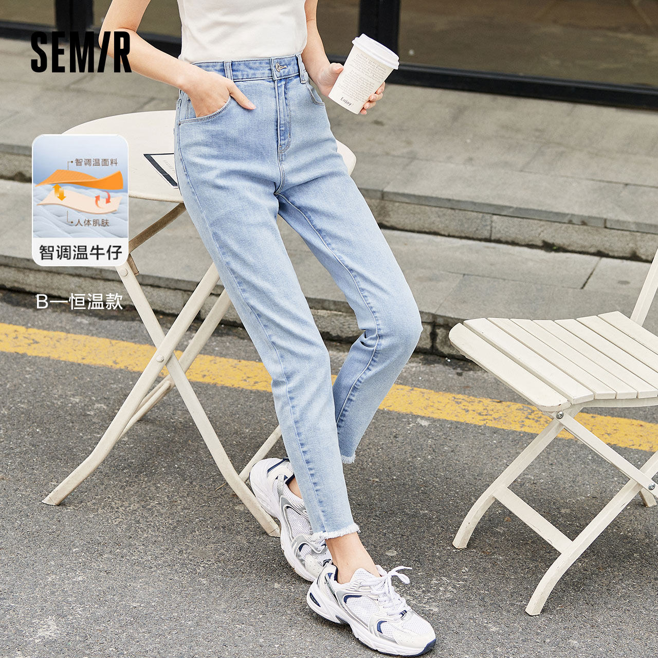 森马2021秋季新款弹力九分子牛仔裤 森马时尚牛仔裤