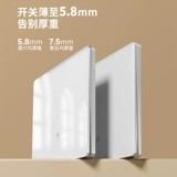 国际电工 Белый переключатель, настенная стеклянная световая панель, зеркальный эффект