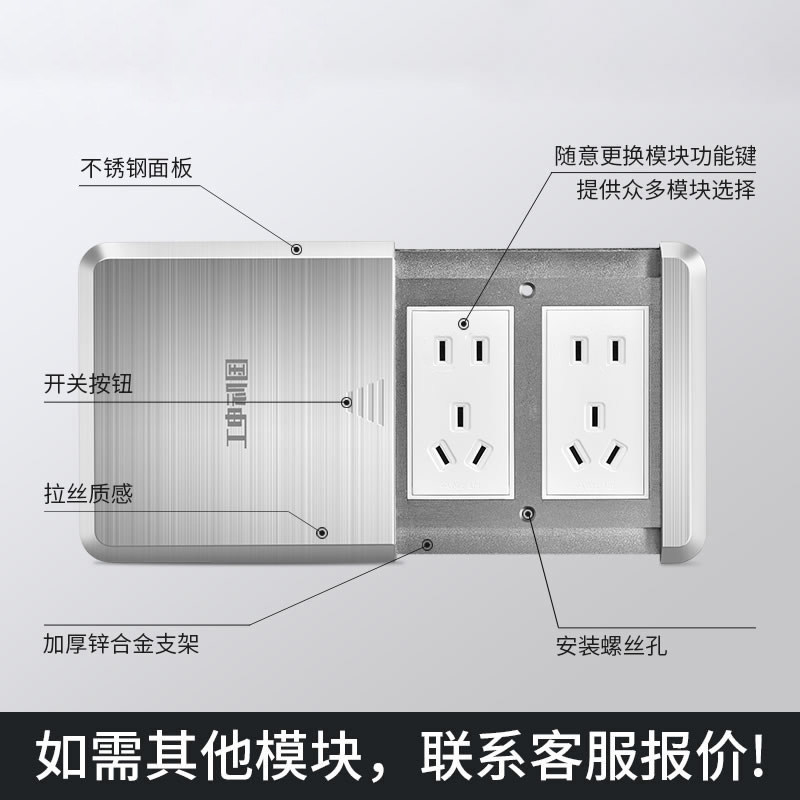 图3