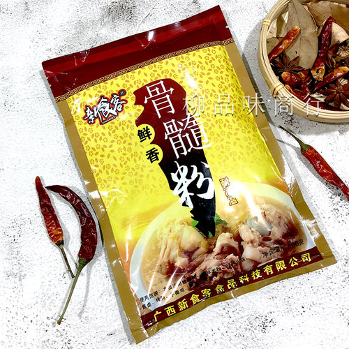 新食客鲜香骨髓粉调味料汤料米粉螺蛳粉桂林米粉筒骨提取500克 - 图2