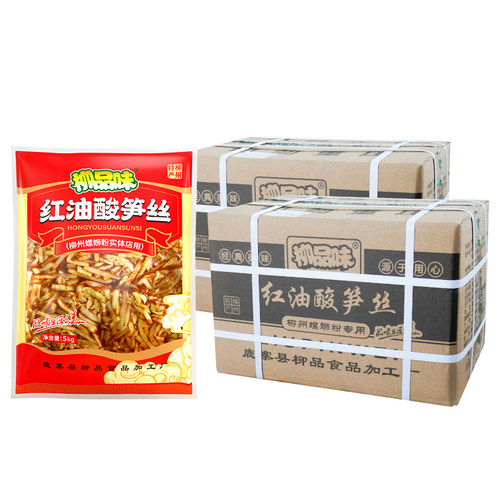 柳品味柳州红油酸笋丝螺蛳粉桂林米粉真空包装桶装100斤不包邮 - 图3