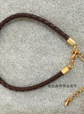 新款编织皮绳本命年红绳