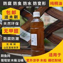 Tung oil cooked tung oil is anti-corrosive oil tung oil anti-corrosive wood lacquered suxian stone tung oil waterproof and anti-corrosive tung oil