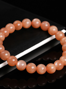 8A天然太阳石手链女暖光显白旺人缘助自信日常通勤百搭闺蜜礼物女