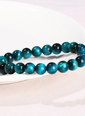 5A优化宝蓝色虎眼石手链浓郁宝蓝+闪耀虎眼水晶手串个性百搭男女