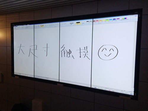 真20点红外触摸屏框电视脑显示器led拼接投影定做加改装触摸互动 - 图0