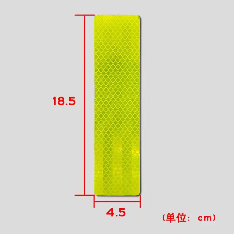 摩托车边箱反光膜铝合金途者尾箱反光贴纸定制机车夜间安全警示贴