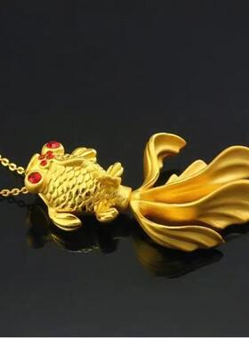 越南沙金小金鱼吊坠锁骨链