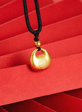 古法金色小胖福实心平安锁吊坠