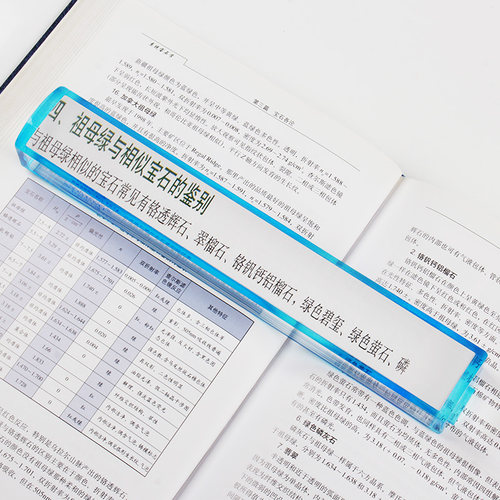 思多美柱面5倍放大镜7514老人儿童看书读报阅读助视文字可做直尺 - 图2