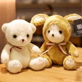 Милая кукла для влюбленных, плюшевая игрушка, полярный медведь, с медвежатами, подарок на день рождения