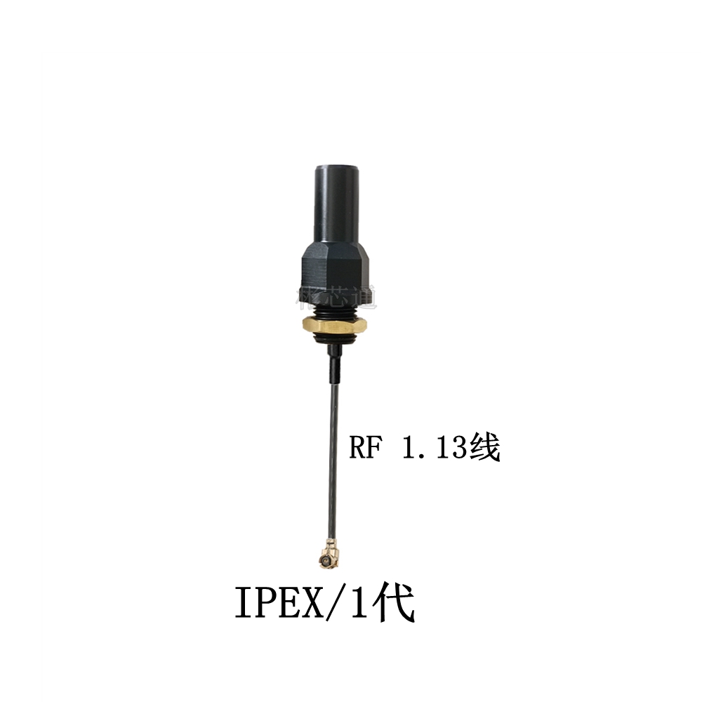 IPX出线式防水天线M12*1.25螺纹2.4G/5G/LTE4G/lora433mhz/868mhz - 图3