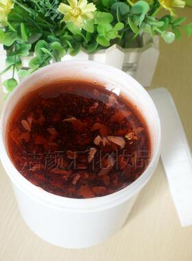 玫瑰红茶面膜补水保湿oem代加工