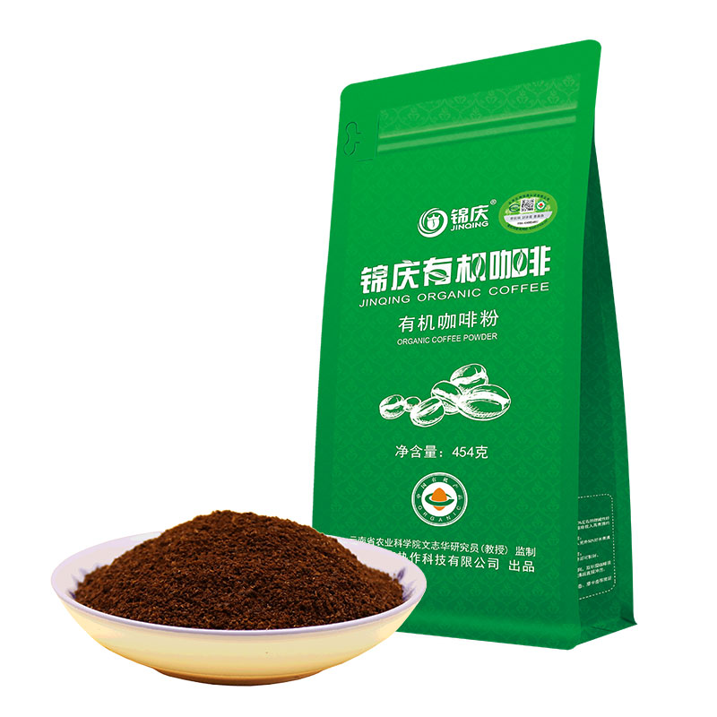 锦庆有机葛森排咖啡粉454克家用专用非灌肠袋活菌套装安利5送1