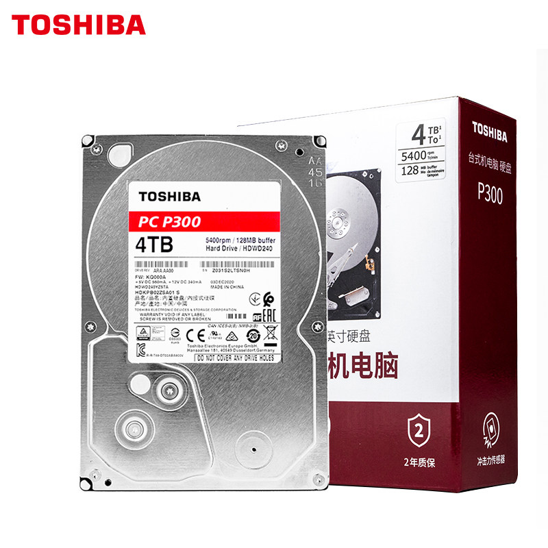 券减10 toshiba /东芝p300机械叠瓦 丛意数码机械硬盘