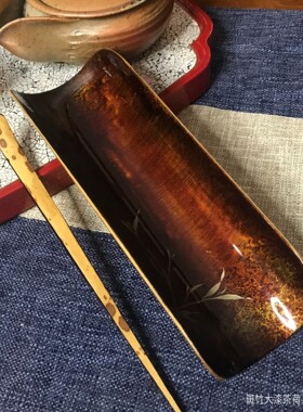 华颖堂闳文造器古董收藏茶具斑竹胎大漆茶荷茶则茶勺