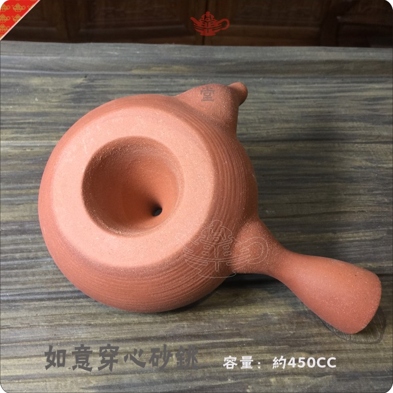 华颖堂=特卖吴瑞祥如意 通心砂铫 潮州工功夫茶烧水壶煮茶器 陶壶 - 图3