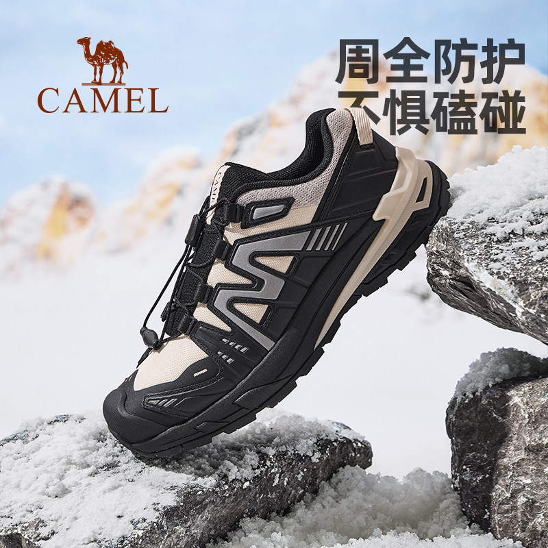 骆驼官方旗舰店冰川登山鞋