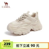 Туфли, летняя дышащая спортивная обувь на платформе, высокая повседневная обувь