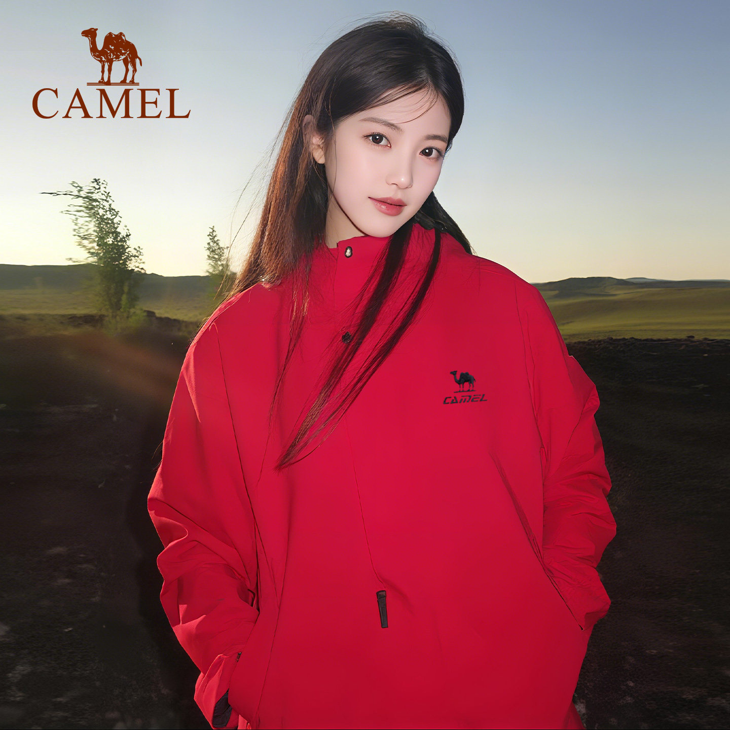 骆驼男女款三防加绒外套/加绒梭织长裤,淘宝优惠券,粉丝福利购,淘宝优惠卷