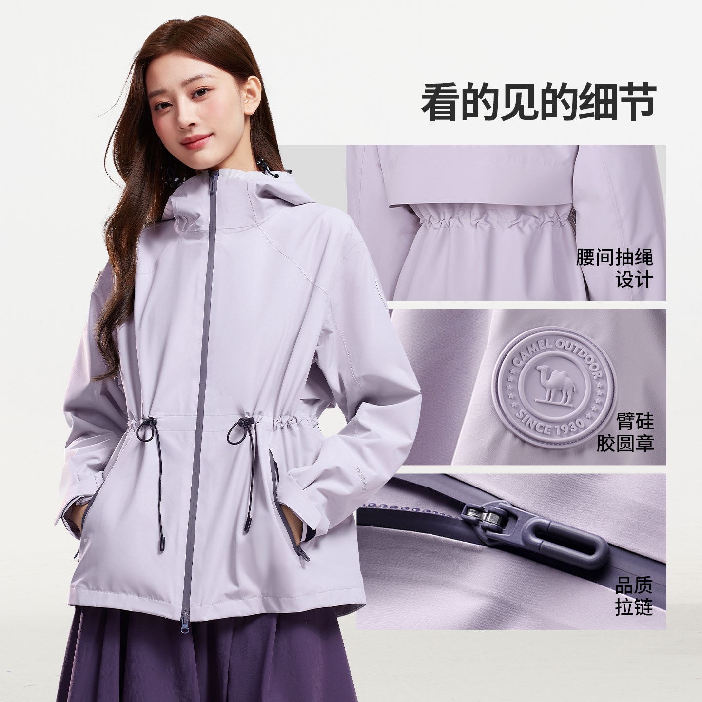 图 4