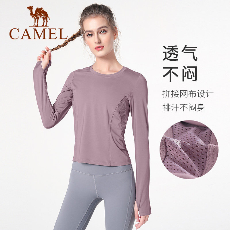骆驼女装速干长袖2023春季新款t恤 骆驼T恤