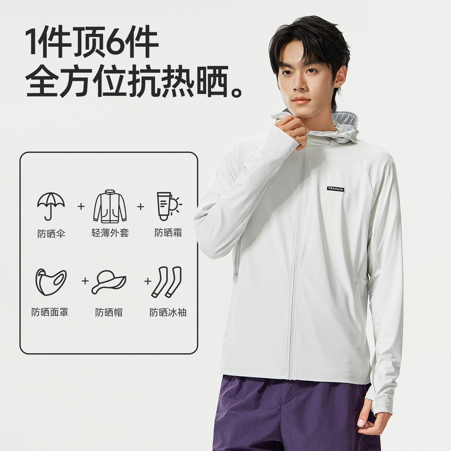 图 5