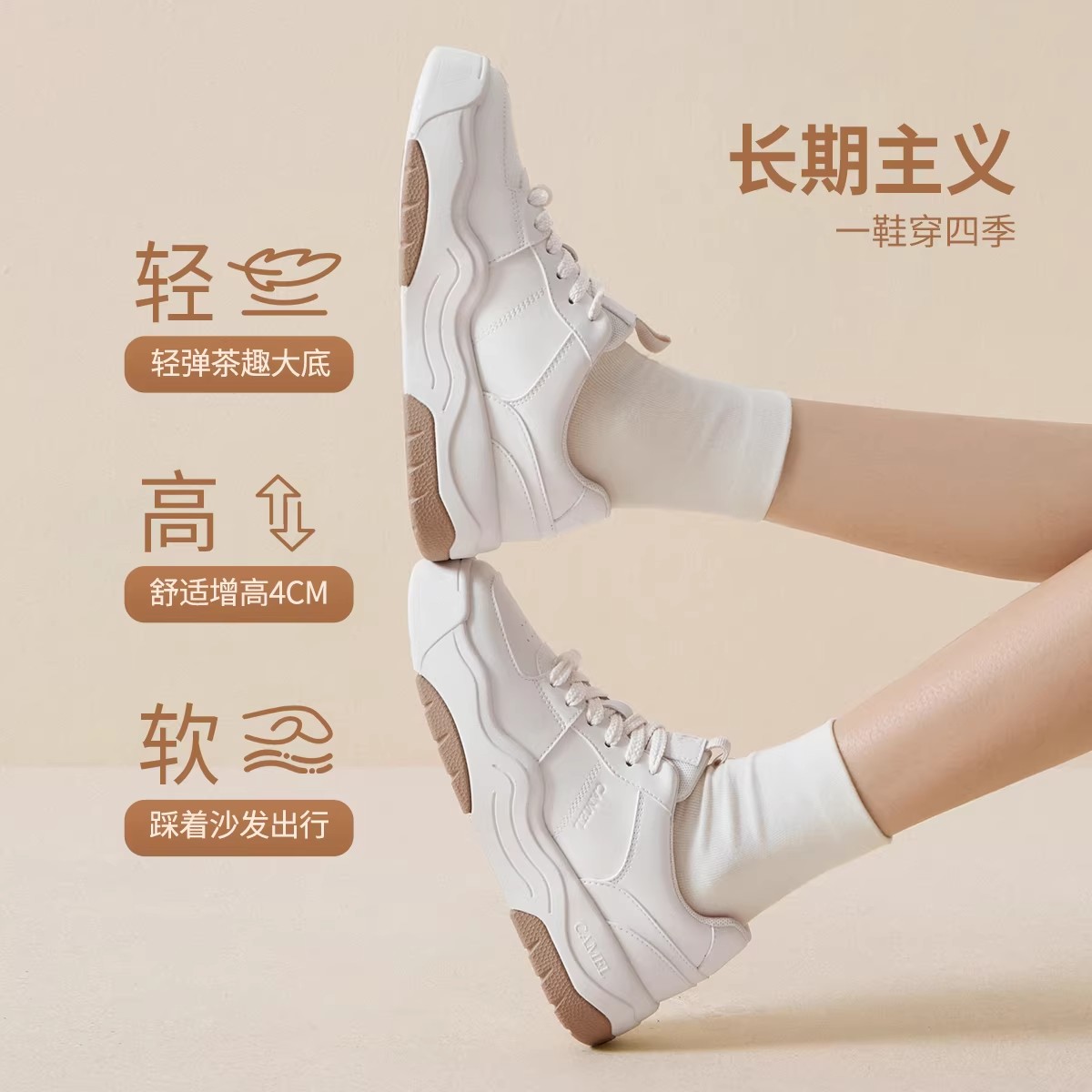 图 5