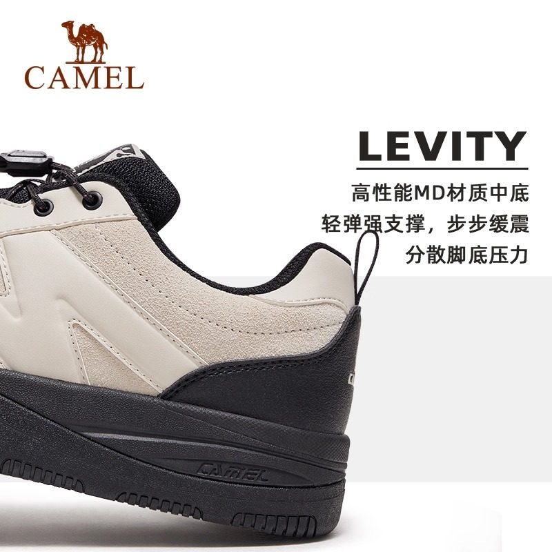 骆驼星芒2.0运动鞋女款2025秋冬新款鞋子女鞋百搭休闲板鞋情侣款,淘宝优惠券,粉丝福利购,淘宝优惠卷