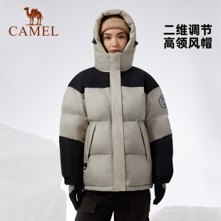 骆驼！户外加厚羽绒服