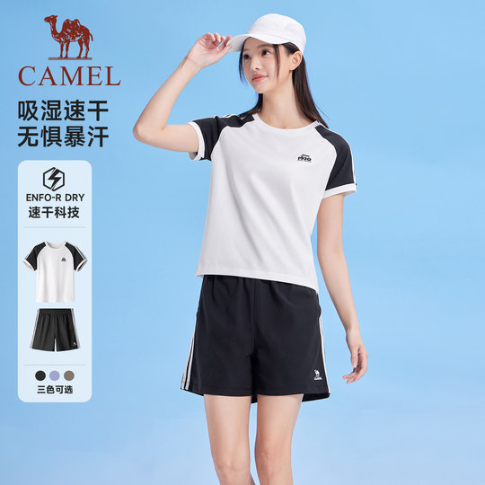 骆驼运动套装女2025夏季新款速干短袖休闲短款上衣T恤短裤两件套