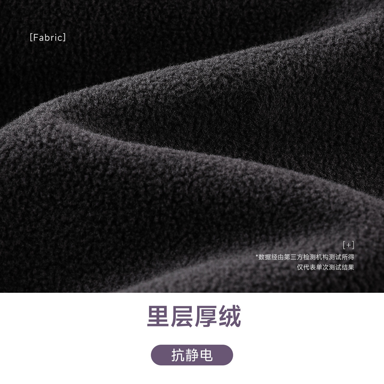 骆驼男女款三防加绒外套/加绒梭织长裤,淘宝优惠券,粉丝福利购,淘宝优惠卷